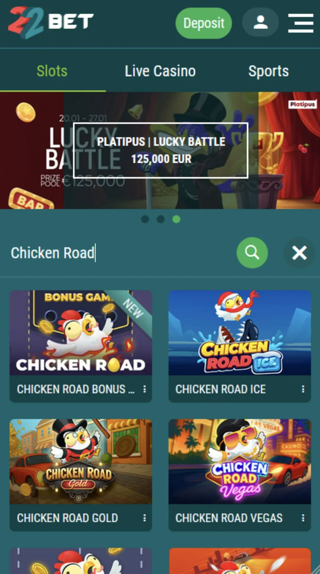 search lobby